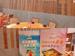 -LuOne凯德晶萃广场(徐家汇路店)