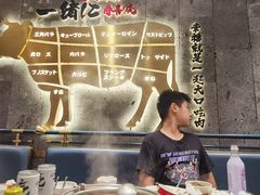 -一绪に寿喜烧(夫子庙水游城店)