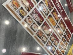 -赵记传承·中国甜品(福州总店)