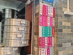-達揚原味燉品(文明路店)