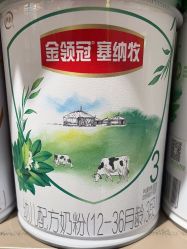 -孩子王(鼓楼广场店)