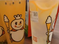 -乐忻皇朝(上海中心大厦店)
