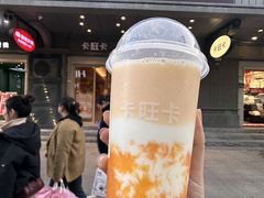 -卡旺卡(合肥步行街韵淮阁店)