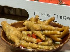 -楠火锅(昆山金鹰店)