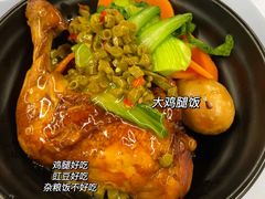 -北大家园食堂