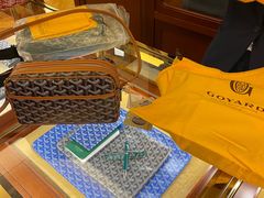-Goyard 高雅德(国贸商城店)