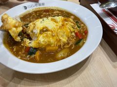 -CoCo壱番屋(现代城店)
