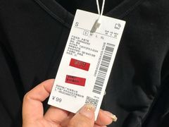 -URBAN REVIVO(佛山南海万达广场店)