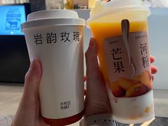 -阿嬷手作(深圳梅林卓悦汇店)