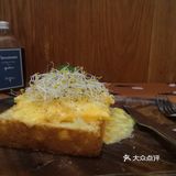 每次都有不同的感觉，最爱还是姜撞奶可颂！
