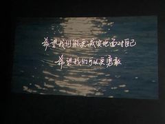 -德信影城(万泰城店)