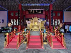 -大明幻境第一城