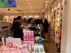 -名创优品(青羊窄巷子店)