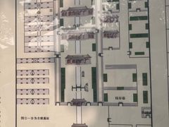 -保定直隶总督署博物馆