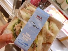 -味多美蛋糕(金顶街店)