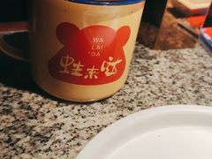 -蛙来哒(万豪城市广场黑金冠店)