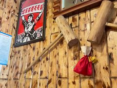 -元奶奶包饭(公新银浦店)