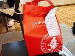 -喜家德虾仁水饺(哈尔滨文化店)