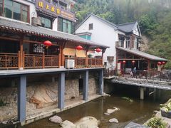 -山沟沟景区