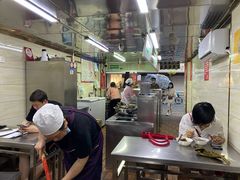 大堂-芳婆糕团店(王府大街店)