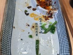 -陈家生煎(世茂双子塔店)