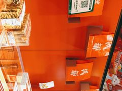 -凯德广场(金牛店)