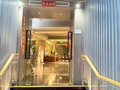 -新银座水汇(罗湖店)