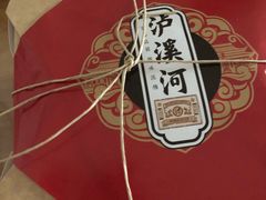 -泸溪河桃酥(江宁太阳城店)