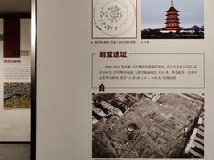 -隋唐大运河文化博物馆