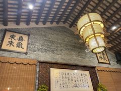 -猪肉婆私房菜(容桂总店)