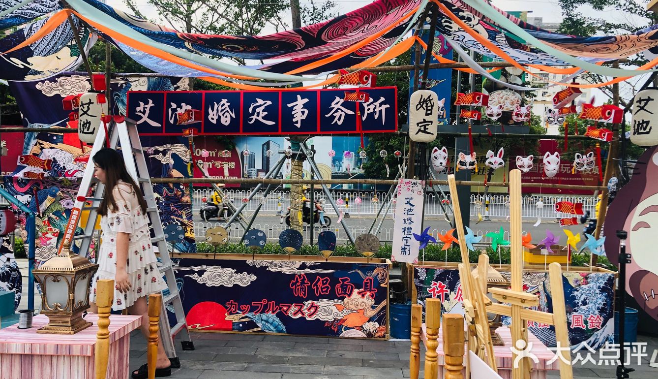 小岛市集/海口端午假期好去处