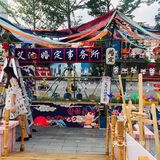 小岛市集/海口端午假期好去处