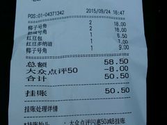 -多乐之日(田林东路店)