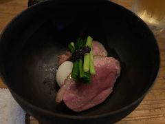 -Kuchibashi Modern