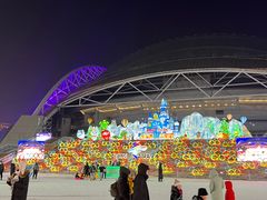 -沈阳奥体冰雪嘉年华
