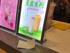 -CoCo都可(虹口龙之梦店)