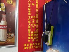 -卫卫麻辣烫(建设新村路店)