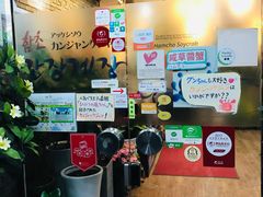 -咸草酱蟹