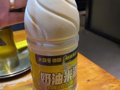 -大叹号啤酒屋·延边料理(建工店)