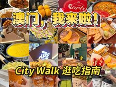 -官也街