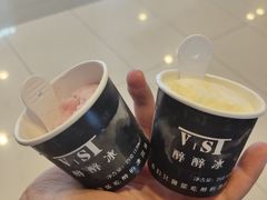 -大悦城(沈阳中街店)