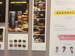 -灸春堂·艾灸·痛症·整脊连锁(之江银泰店)