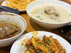 -付小姐在成都(中山公园店)