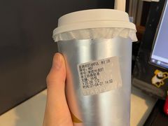 -星满杯TEAFUL(罗湖东门店)