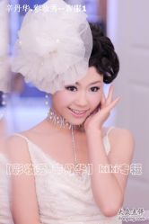 -上海彩妆秀摄影设计有限公司