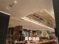 -镛记酒家