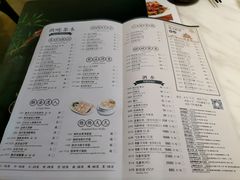 -陶陶居·雅园(凯华国际店)