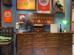 -名扬烤肉(起源店)