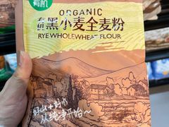 -盒马鲜生(顺义店)