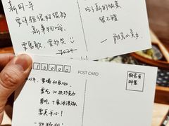 -米店·云南菜(南门店)